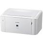 canon lbp-3100b mono laser printer imags